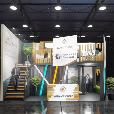 Exhibition stand