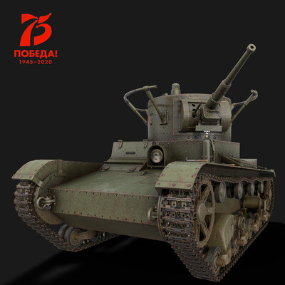 Легкий пехотный танк Т-26