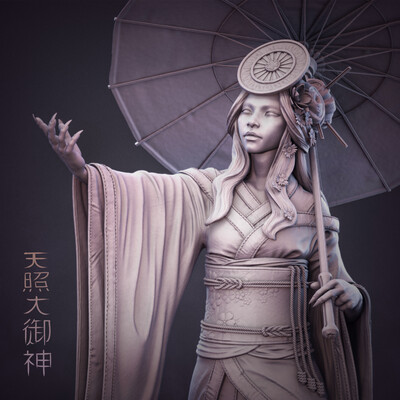 Amaterasu - the Sun Goddess