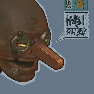 Ratspace