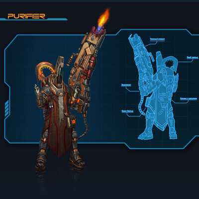 #inquisitor