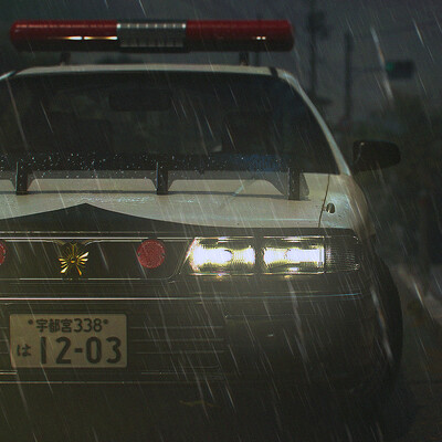 Japanese Police 90s