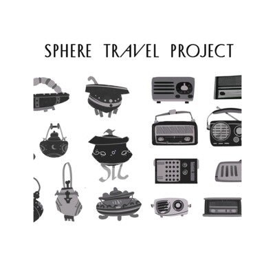 Sphere travel project
