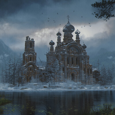 Cold place