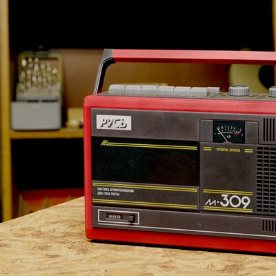 RUS record player
