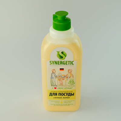 Рендер упаковки для компании SYNERGETYC