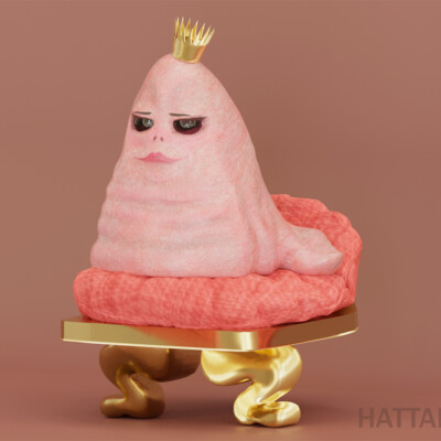 Princess Slug
