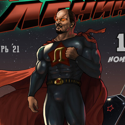 RED STARS: Cosmic Lenin No.1