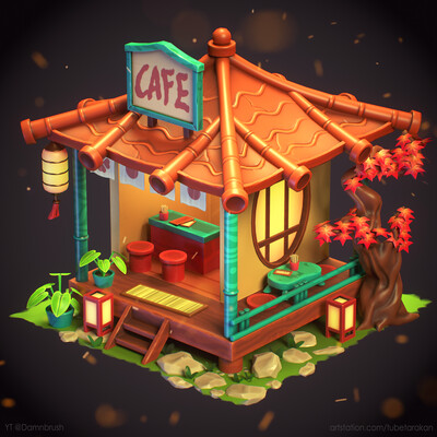 Стилизованное Кафе