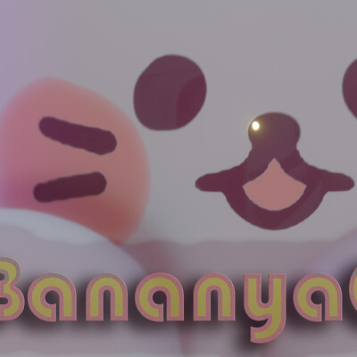 Бананя
