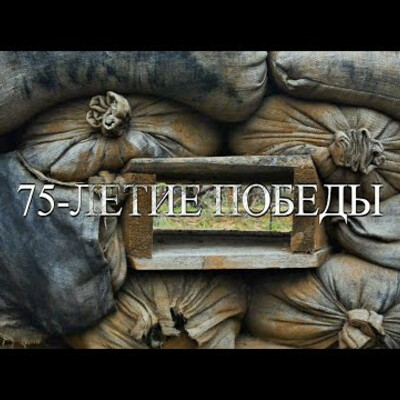 Россия-моя страна