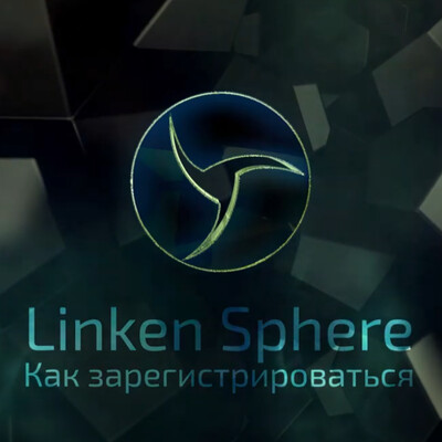 Информационный проект