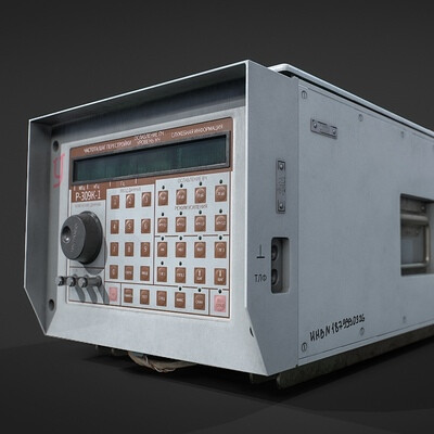 Radio R-309K-1