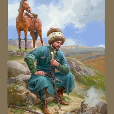 Привал