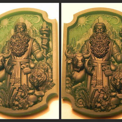 подвес