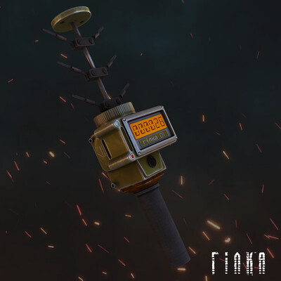 Детектор "Гiлка"