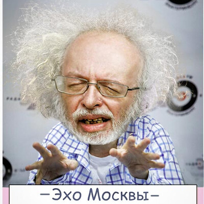 «Настройся на худшее»