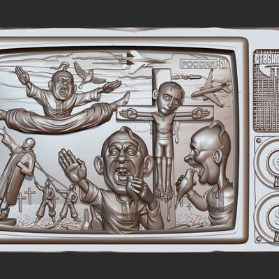 Bas-relief for CNC.
