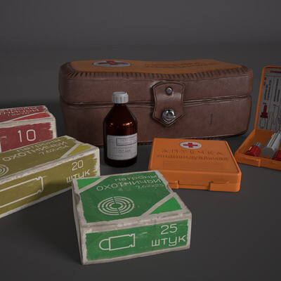 Советский набор для выживания PBR Low-poly Game-Ready Pack