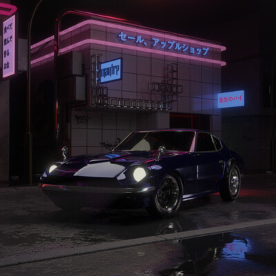 Japan Dream. Nissan 30z