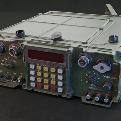 Radiostation R-168-5