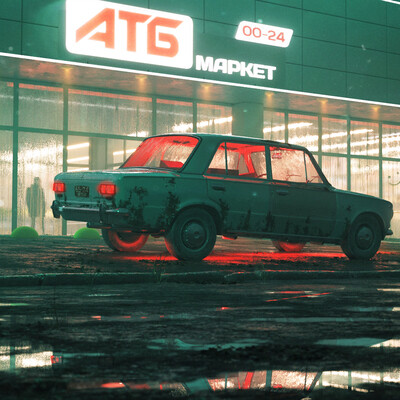 CGI District 3D