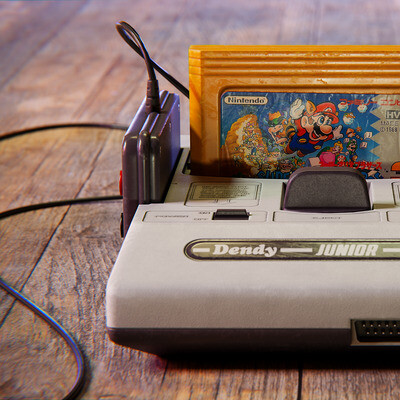 Dendy Junior II