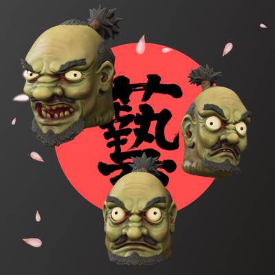 Maikubi Yokai