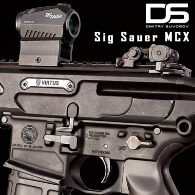 Sig Sauer MCX "Shrike"