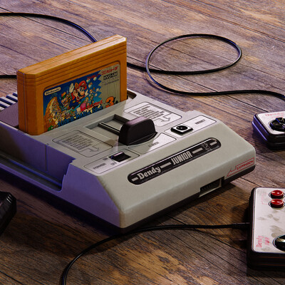 Dendy Junior II