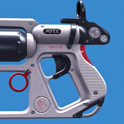 Petex Gun!