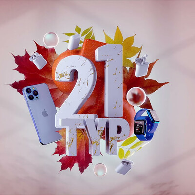 21-TUR