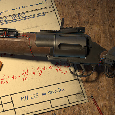 Segmented railgun "Rita"