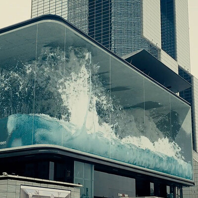 3D Billboard Screen - Animation of Big Wave