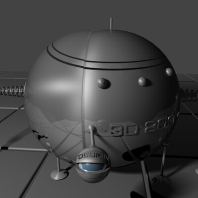 3D Урод