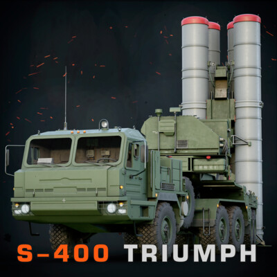 Пусковая установка ПСУ 5П85