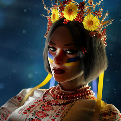 💛 Ukrainian Girl 💙