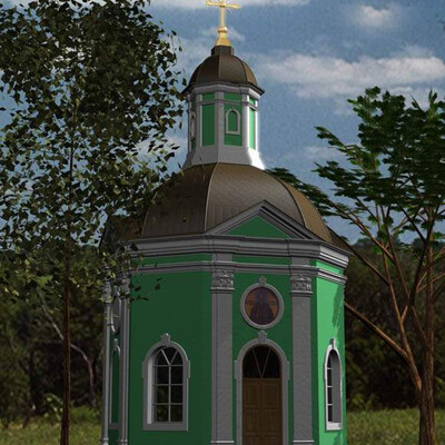 Не концепция
