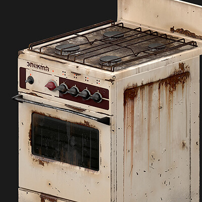 Old gas stove