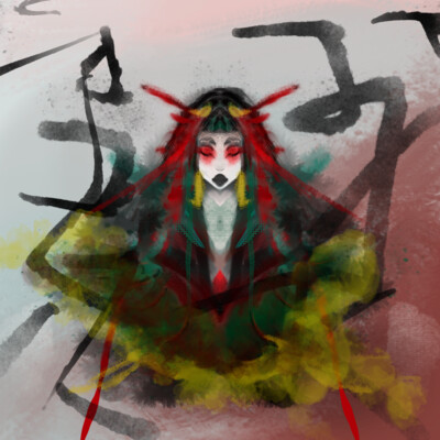 Lim