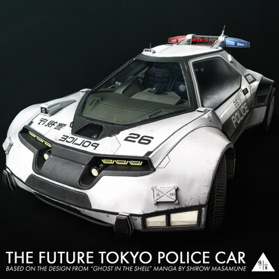 The Future Tokyo Police Car (фан-арт по манге Ghost In The Shell 2.0)