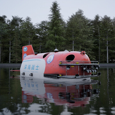 Submersible Shenhai Yongshi
