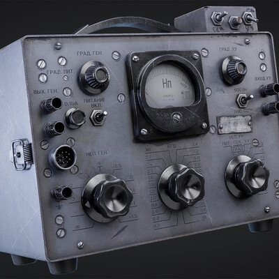 Устройство П-321