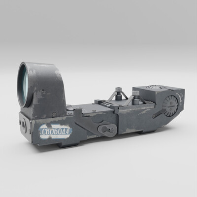 Collimator sight SR-2MP