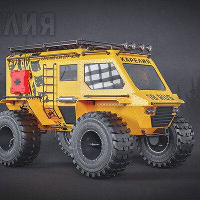 Карел 4 × 4