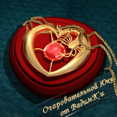 Изделие №...