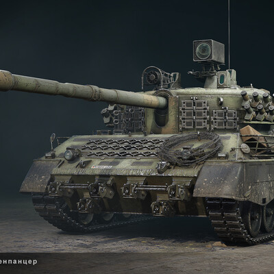 Kpz_07_RH_Брунненпанцер