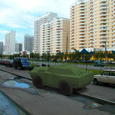 Приехали...