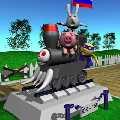 Три ето больше двух