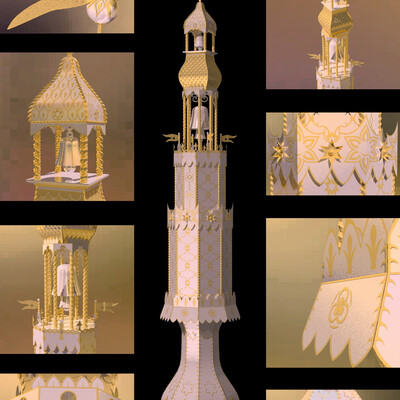 A  Spice Tower